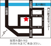 門川店map
