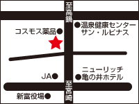新富店map