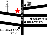瓜生野店map