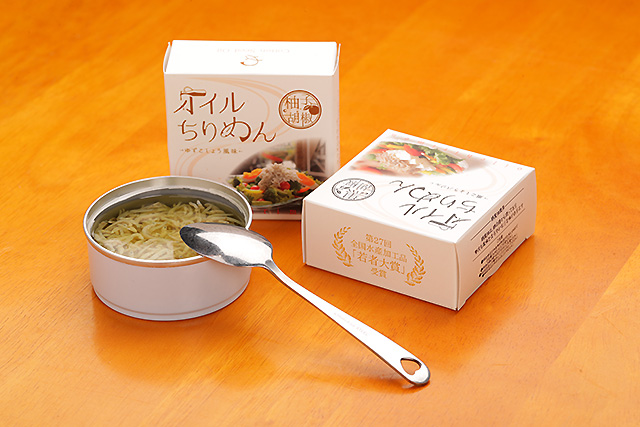 ちりめんの新しい美味しさを楽しめる水永水産オリジナル商品が誕生