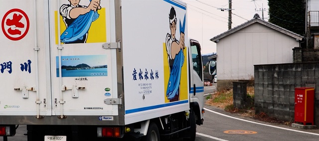 トラック